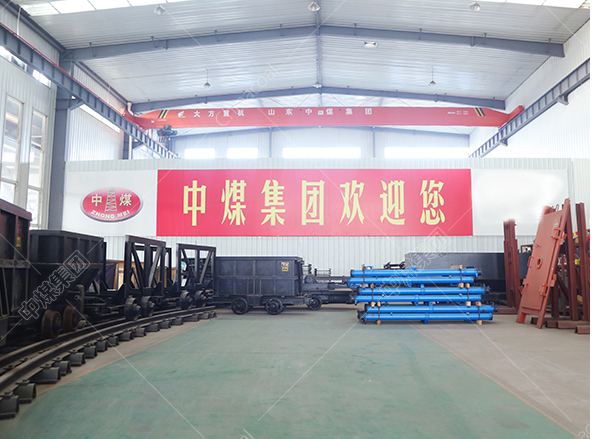 公司实力