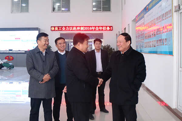 热烈欢迎高新区党工委副书记、管委会副主任刘章箭一行莅临中煤集团参观指导